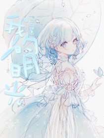 正能量小视频短片